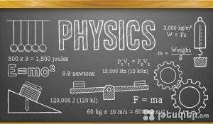 «Ֆիզիկա» միասնական քննության I փուլի թեստերն ու դրանց պատասխանները